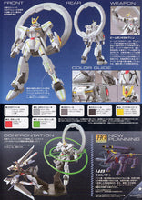 Load image into Gallery viewer, HG Stargazer Gundam
