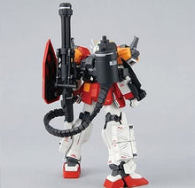 Load image into Gallery viewer, MG Gundam Heavy Arms EW Ver.

