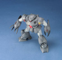 Load image into Gallery viewer, HGUC Z&#39;Gok E
