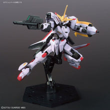 Load image into Gallery viewer, HG Gundam Hajiroboshi
