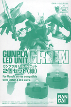 Load image into Gallery viewer, LED Unit Green (2pcs Set)

