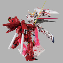 Load image into Gallery viewer, THE GUNDAM BASE LIMITED ACTION BASE 5 [UNICORN COLOR]
