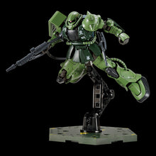 Load image into Gallery viewer, THE GUNDAM BASE LIMITED ACTION BASE 5 (ZEON IMAGE COLORS)
