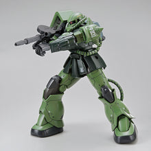 Load image into Gallery viewer, 1/144 THE GUNDAM BASE LIMITED SYSTEM WEAPON KIT 001

