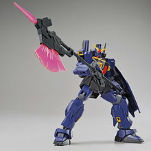 Load image into Gallery viewer, 1/144 THE GUNDAM BASE LIMITED SYSTEM WEAPON KIT 007

