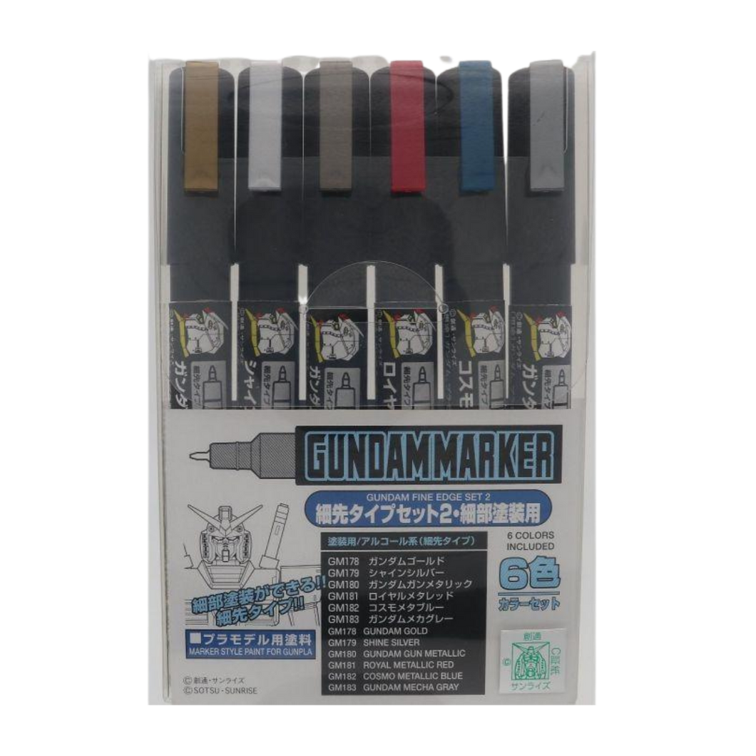 Gundam Marker Ultra Fine Set 2 – MechaX