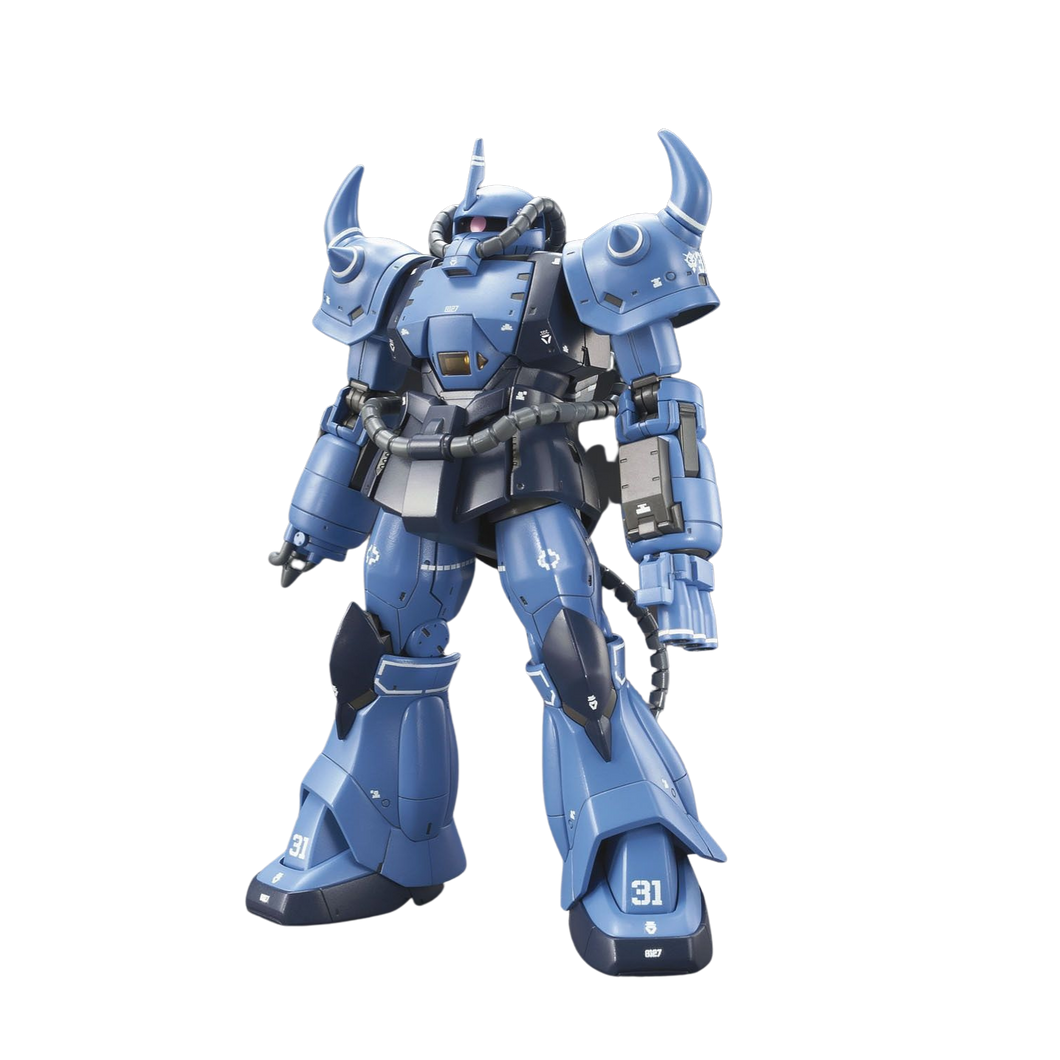 HG Prototype Gouf (Tactical Demonstrator)