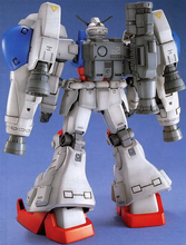 Load image into Gallery viewer, MG Gundam GP02A
