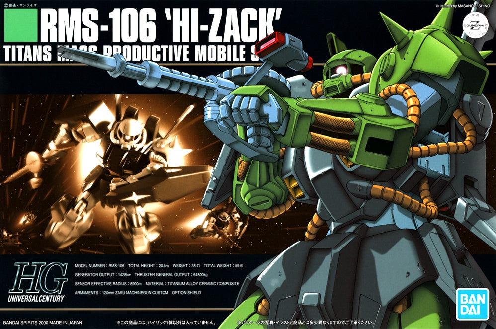 HGUC RMS-106 Hi-Zack
