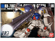 Load image into Gallery viewer, HGUC Gundam GP02A
