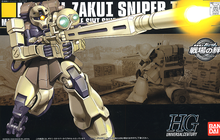 Load image into Gallery viewer, HGUC Zaku I Sniper Type
