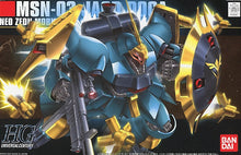 Load image into Gallery viewer, HGUC Jagd Doga (Gyunei Guss custom)
