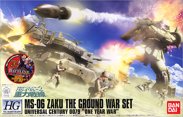 HGUC MS-06 Zaku The Ground War Set