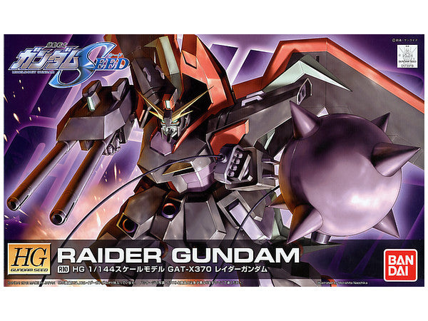 HG Raider Gundam (Remaster)
