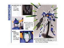 Load image into Gallery viewer, HG Gundam AGE-FX
