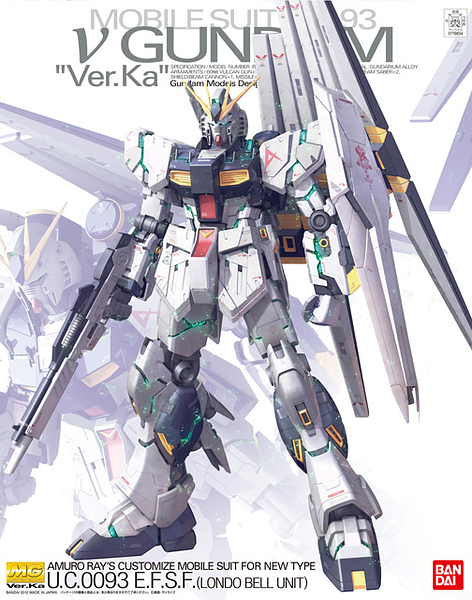 MG Nu Gundam Ver.KA