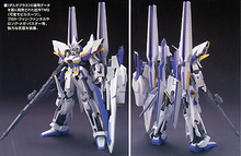 Load image into Gallery viewer, HGUC Gundam Delta Kai
