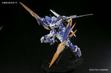 Load image into Gallery viewer, MG Gundam Astray Blue Frame D
