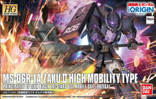 Load image into Gallery viewer, HG Zaku II High Mobility Type Ortega

