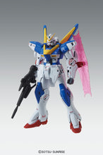Load image into Gallery viewer, MG V2 Gundam Ver.Ka
