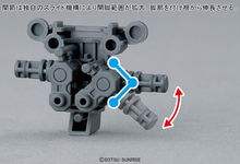 Load image into Gallery viewer, MG Freedom Gundam Ver.2.0
