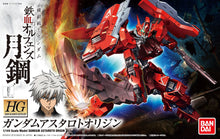 Load image into Gallery viewer, HG Gundam Astaroth Origin
