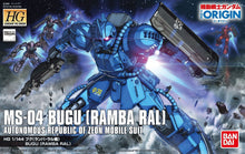 Load image into Gallery viewer, HG MS-04 Bugu (Ramba Ral Custom)
