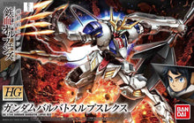 Load image into Gallery viewer, HG Gundam Barbatos Lupus Rex
