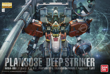 Load image into Gallery viewer, MG Deep Striker
