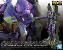 Load image into Gallery viewer, RG Evangelion Unit 01 DX Transporter Set

