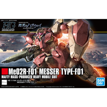 Load image into Gallery viewer, HGUC Messer F01
