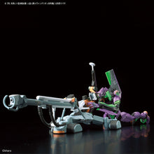 Load image into Gallery viewer, RG Evangelion Unit-00 DX Positron Sniper Rifle Set
