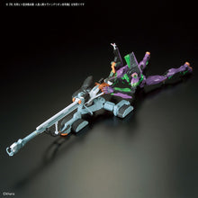 Load image into Gallery viewer, RG Evangelion Unit-00 DX Positron Sniper Rifle Set

