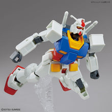 Load image into Gallery viewer, ENTRY GRADE RX-78-2 Gundam
