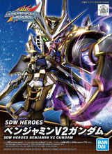 Load image into Gallery viewer, SDW HEROES Benjamin V2 Gundam
