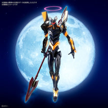 Load image into Gallery viewer, RG Evangelion Mark.06
