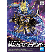 Load image into Gallery viewer, SDW HEROES Nobunaga Gundam Epyon Dark Mask Ver.
