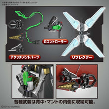 Load image into Gallery viewer, SDW HEROES Arsene Gundam X

