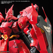 Load image into Gallery viewer, Gundam Decal No.126 for RG Sazabi
