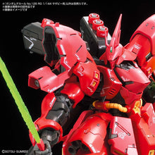 Load image into Gallery viewer, Gundam Decal No.126 for RG Sazabi
