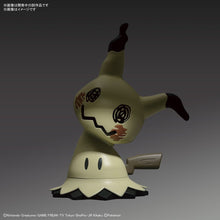 Load image into Gallery viewer, Pokemon Plamo Collection Quick!! 08 Mimikyu
