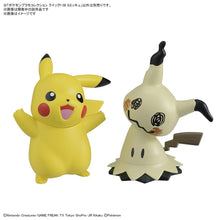 Load image into Gallery viewer, Pokemon Plamo Collection Quick!! 08 Mimikyu
