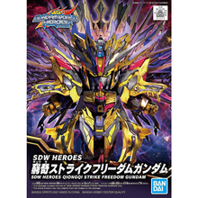 Load image into Gallery viewer, SDW HEROES Qiongqi Strike Freedom Gundam
