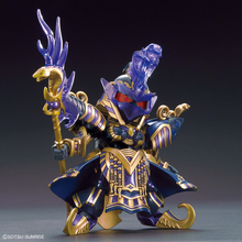 Load image into Gallery viewer, SDW HEROES Cleopatra Qubeley Dark Mask Ver.
