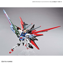 Load image into Gallery viewer, HG Gundam Perfect Strike Freedom
