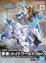 Load image into Gallery viewer, SDW HEROES War Horse Night World Ver.
