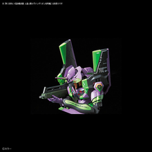 Load image into Gallery viewer, RG Evangelion Decal 1
