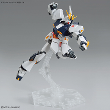 Load image into Gallery viewer, ENTRY GRADE NU Gundam
