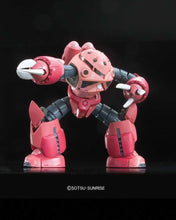 Load image into Gallery viewer, RG MSM-07S Char&#39;s Z&#39;Gok
